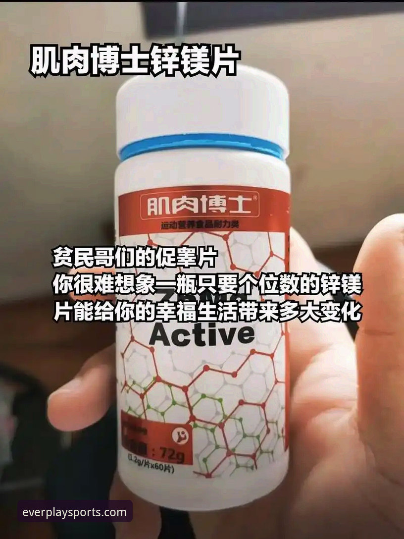 四季体育官方版 资深技术评测员分享:四季体育官方版v2.1.0实测体验,看直播比想象中更稳
